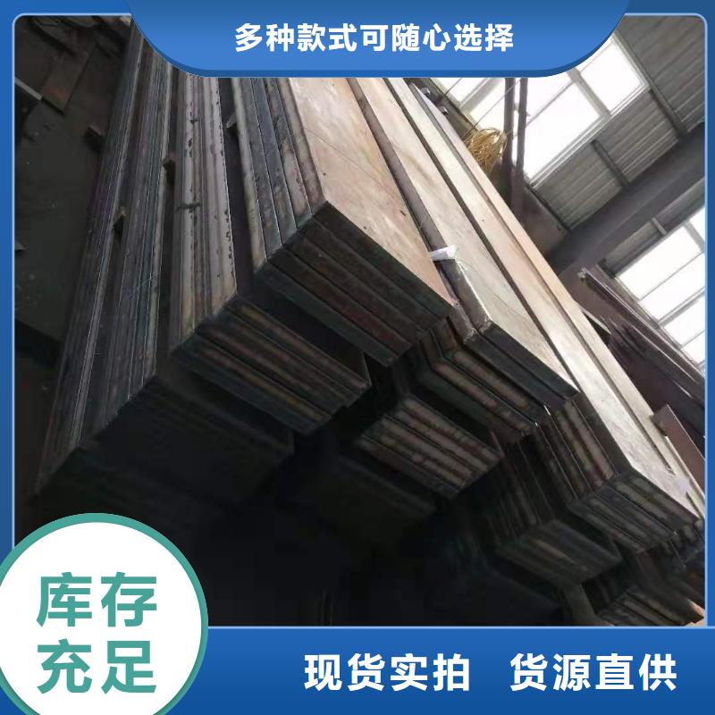 订购【众鑫】Q355B钢板品质保证