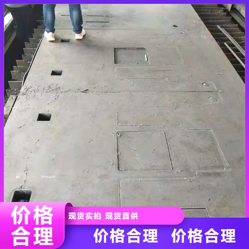 65锰冷轧钢带合金板现货