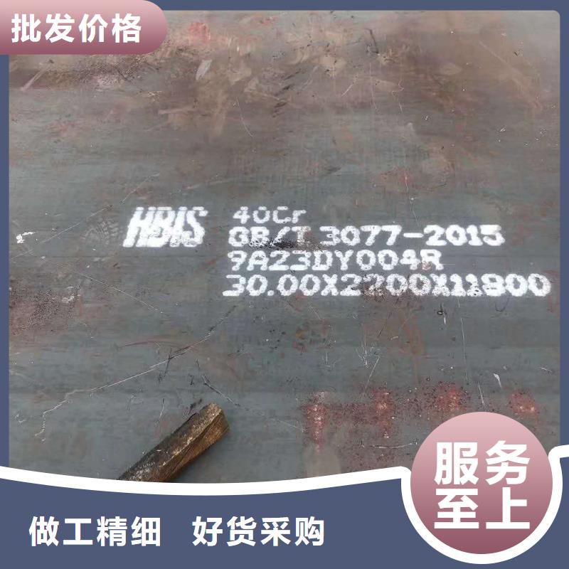 直供(众鑫)Q245R钢板全国发货