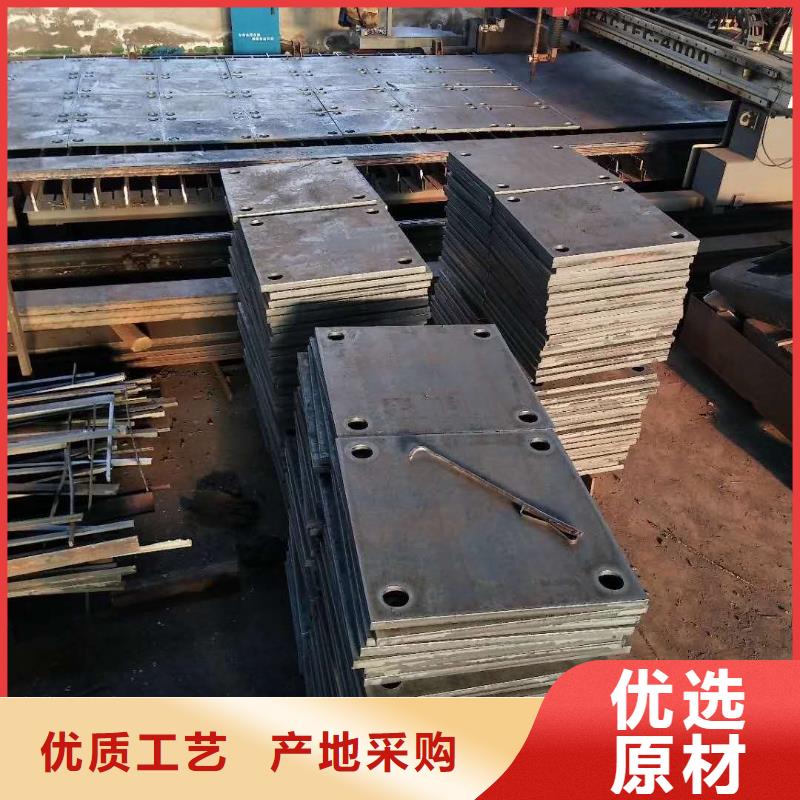 《广州》采购65锰钢板放心选择