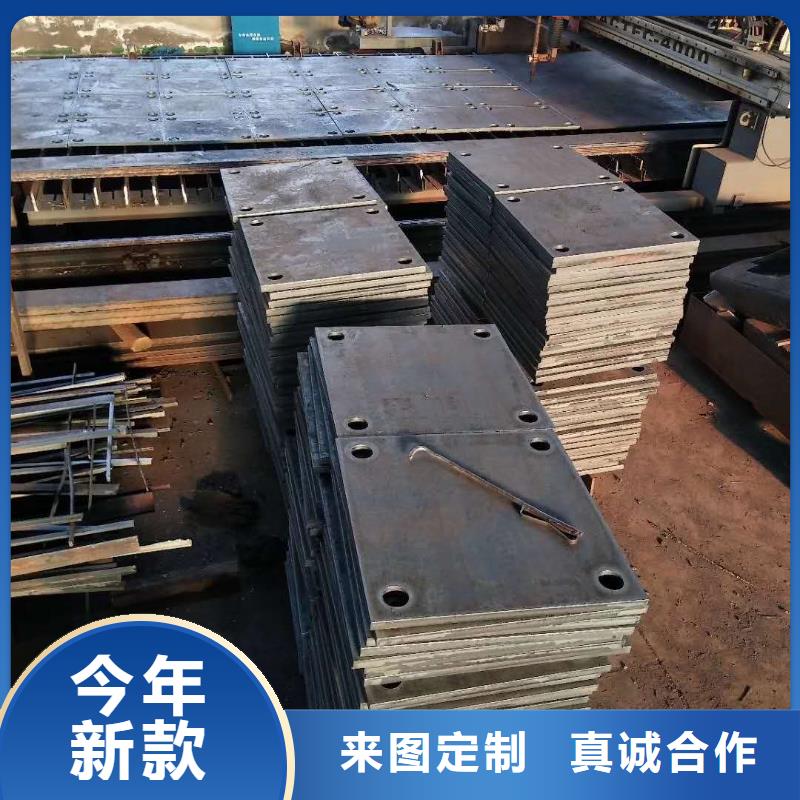<众鑫>45号钢板品质保证