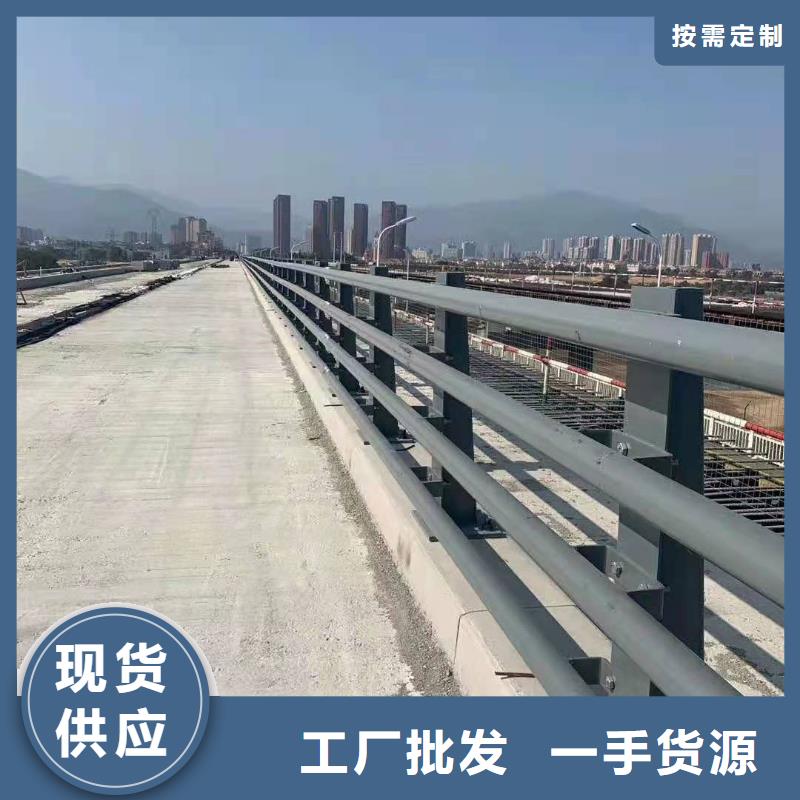 东湖区道路护栏