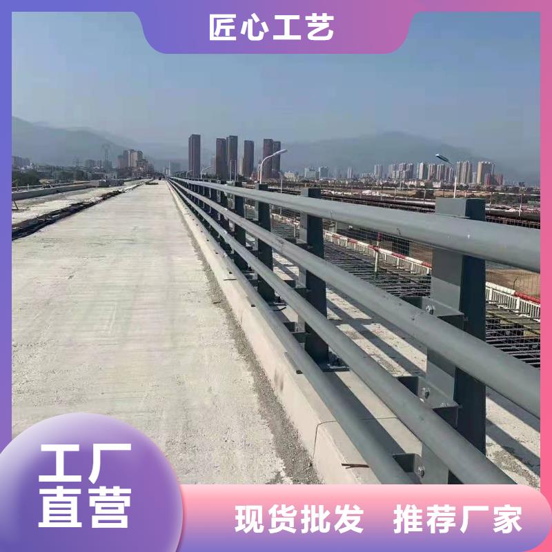 交通道路护栏产品价格