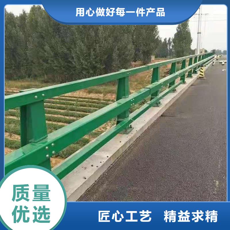 公路防撞护栏有库存