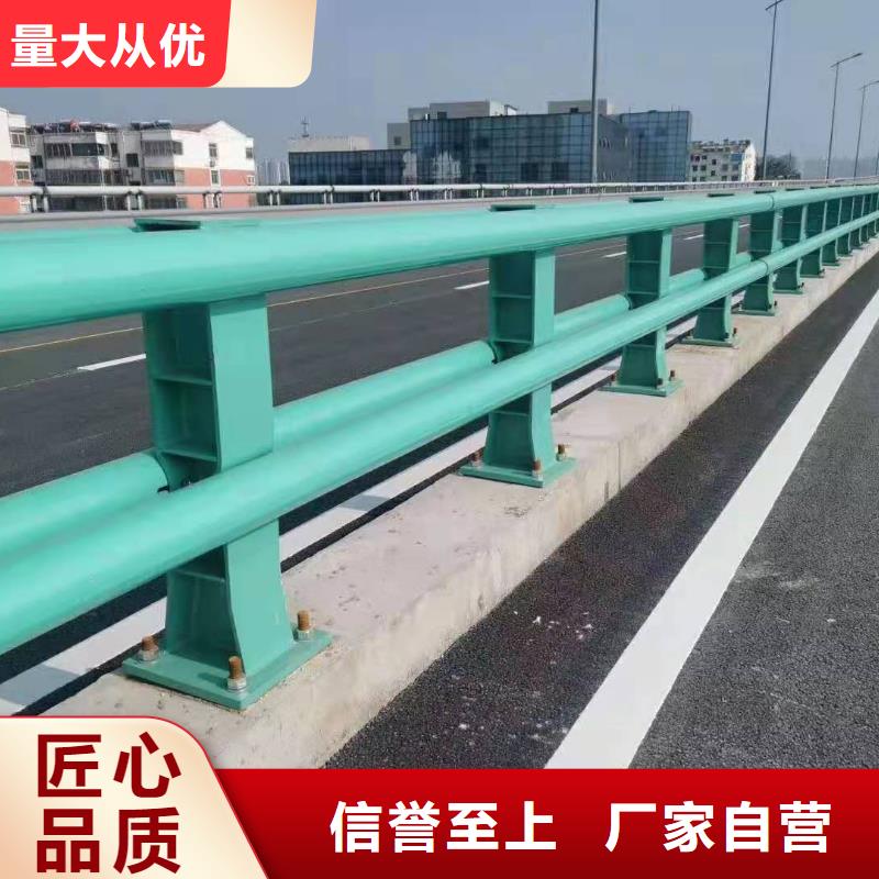 公路防撞护栏原厂直销