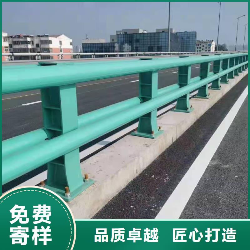 道路防撞护栏放心品质