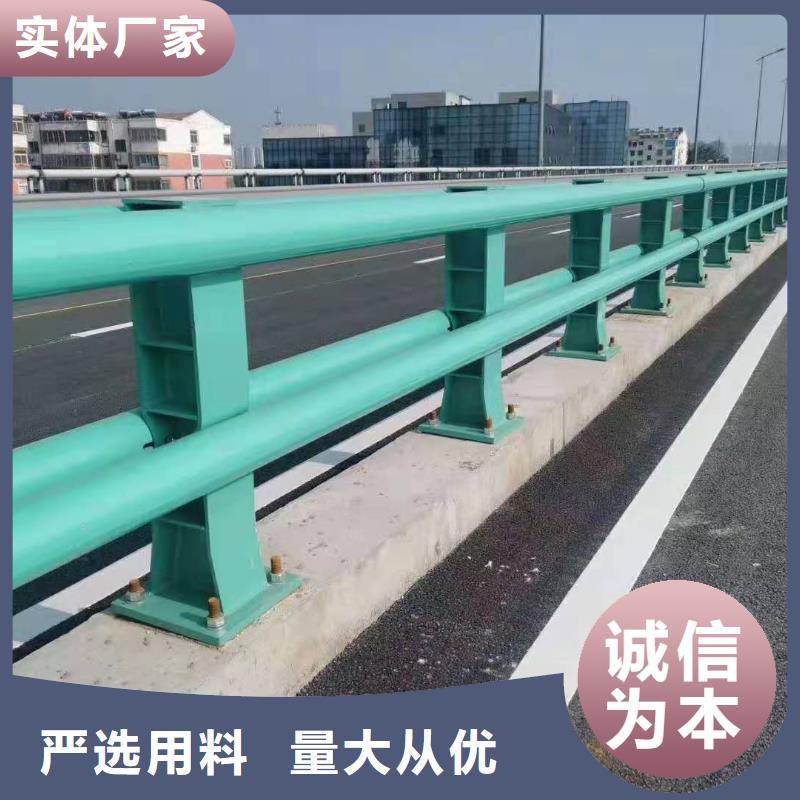 锌钢道路护栏今日报价