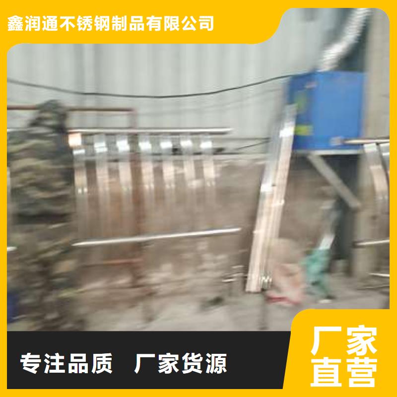 公路防撞护栏源头厂家