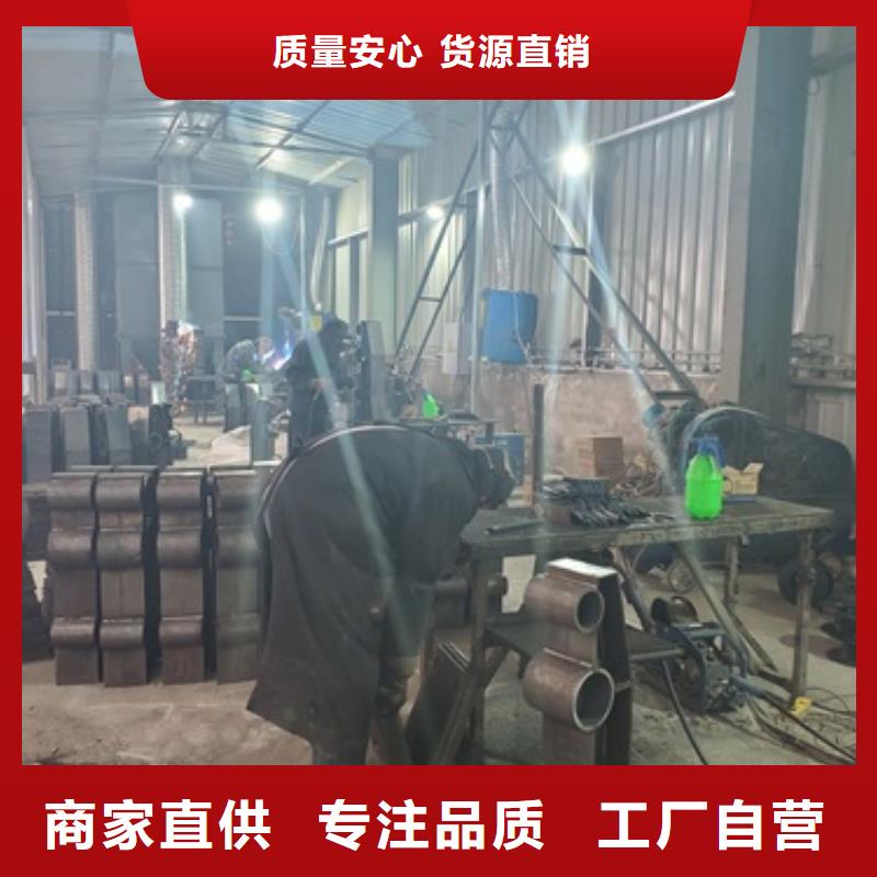 公路碳素钢喷塑护栏满足您的各类需求