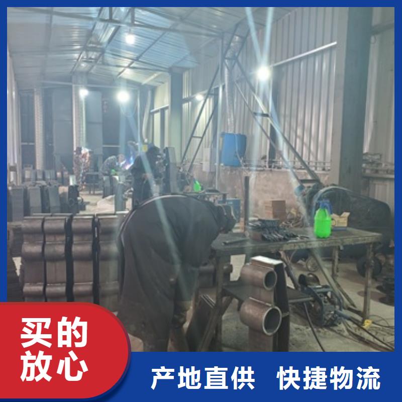 【防撞护栏】不锈钢景观护栏质量上乘