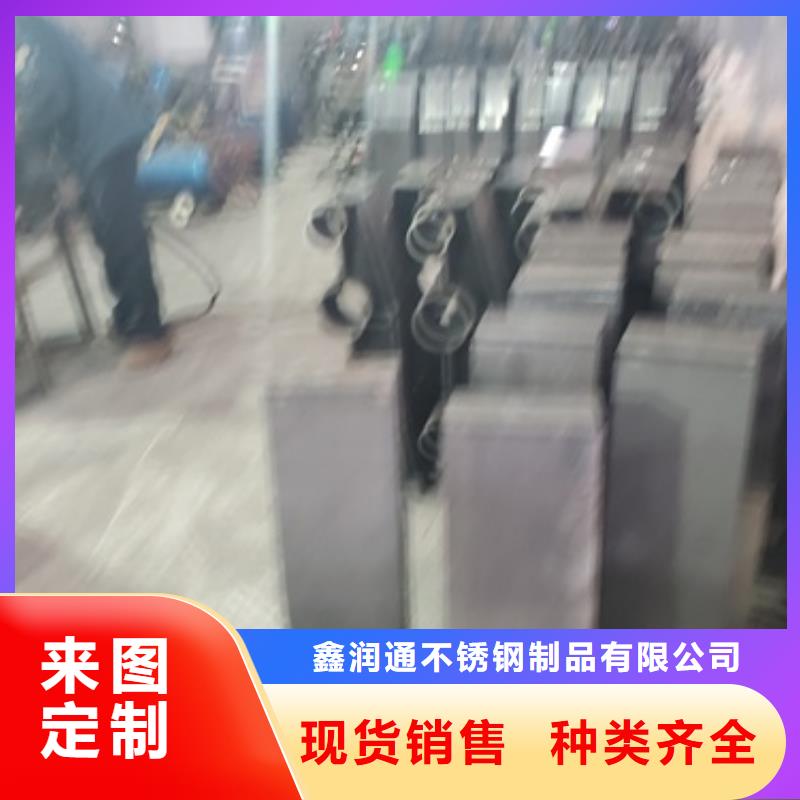 防撞护栏不锈钢景观护栏快速生产