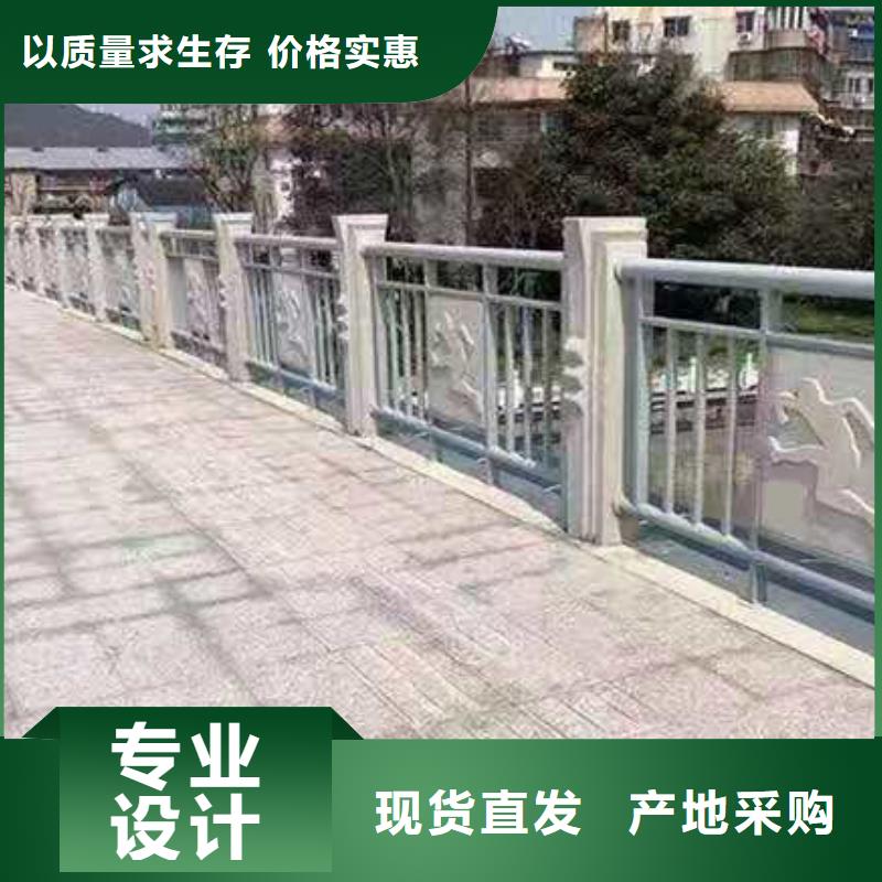 城乡道路防撞护栏量大优惠优先