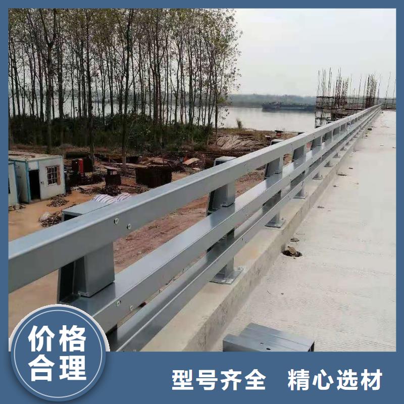 道路防撞护栏安装方便