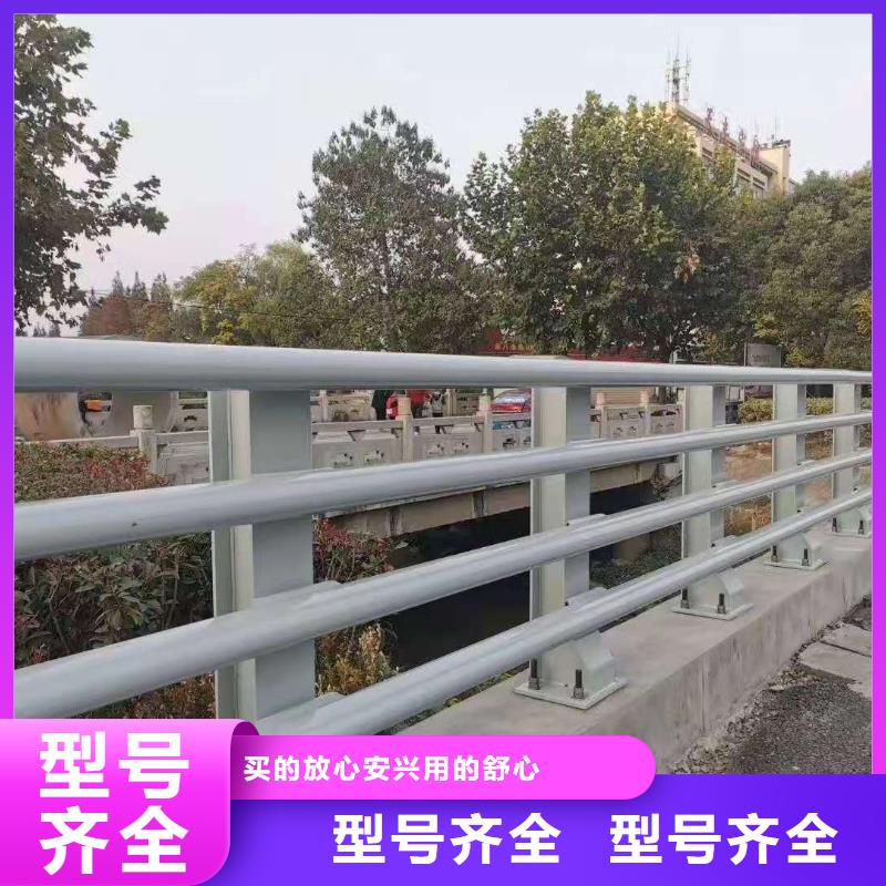 道路防撞护栏量大优惠