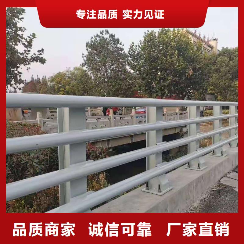 道路防撞护栏库存量大