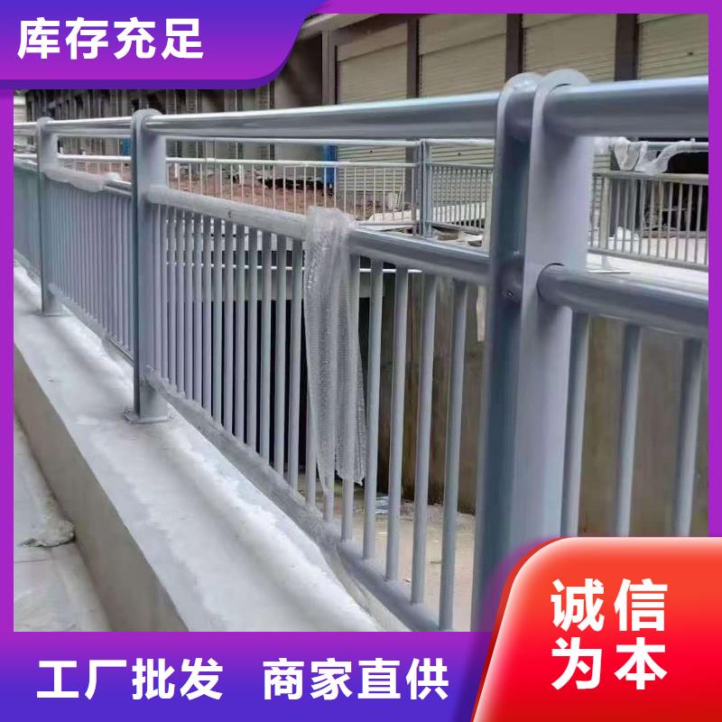 梁柱式防撞护栏低廉坚固