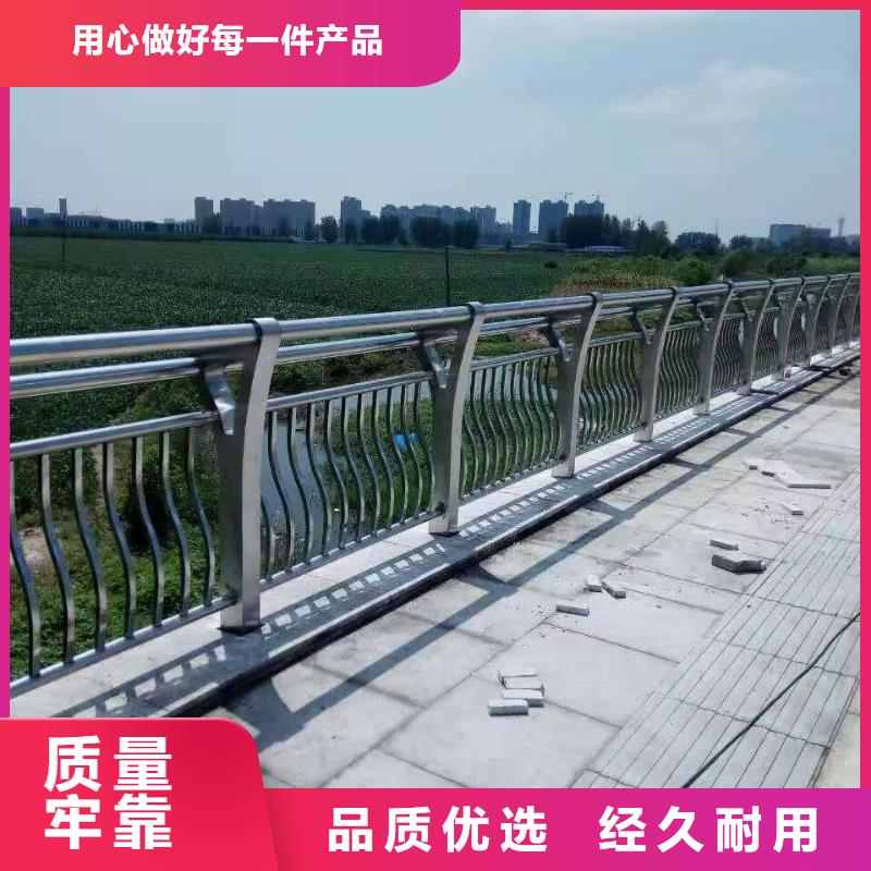 文昌市公路防撞护栏品质保证