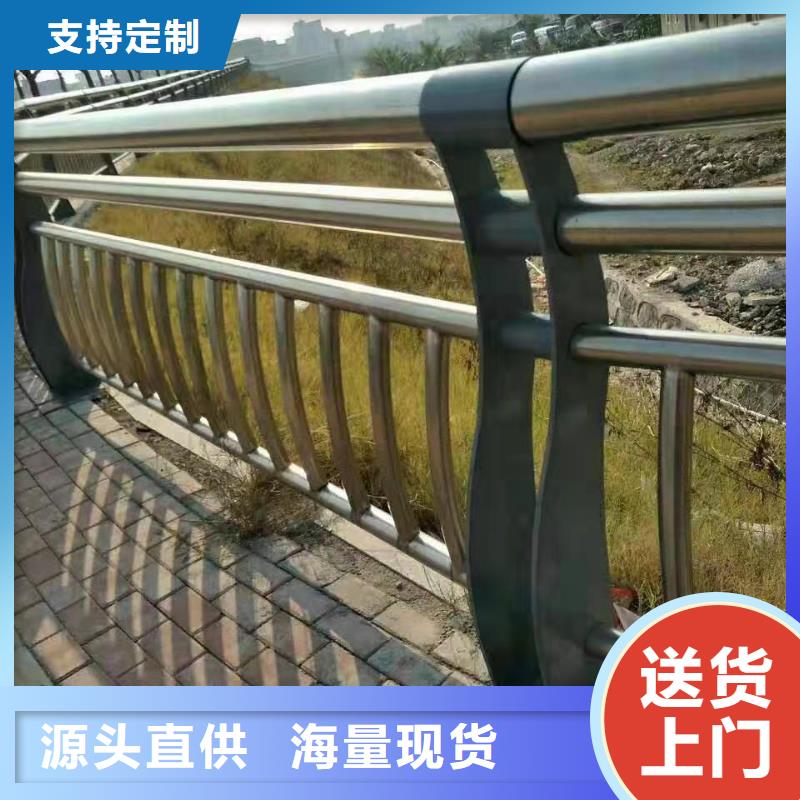 规格齐全的公路防撞栏杆批发商