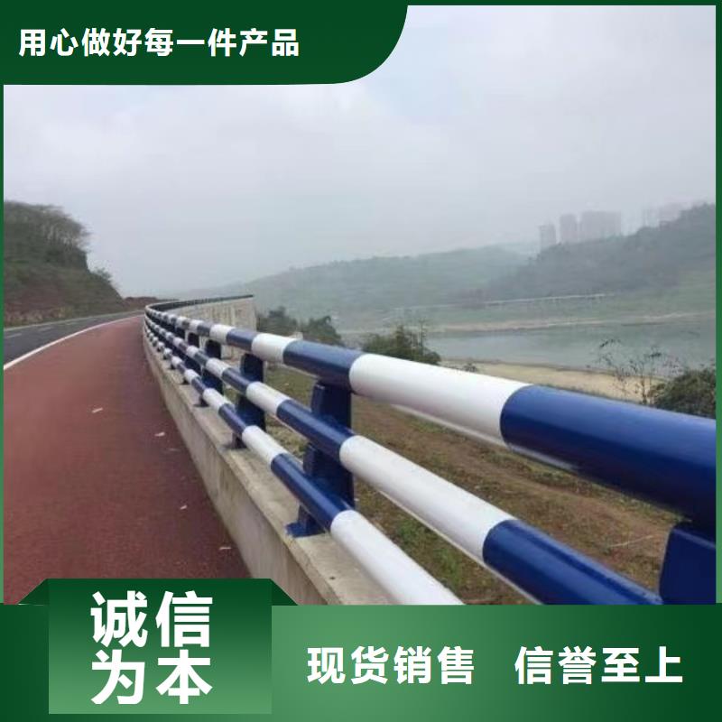 河道栏杆参数详情