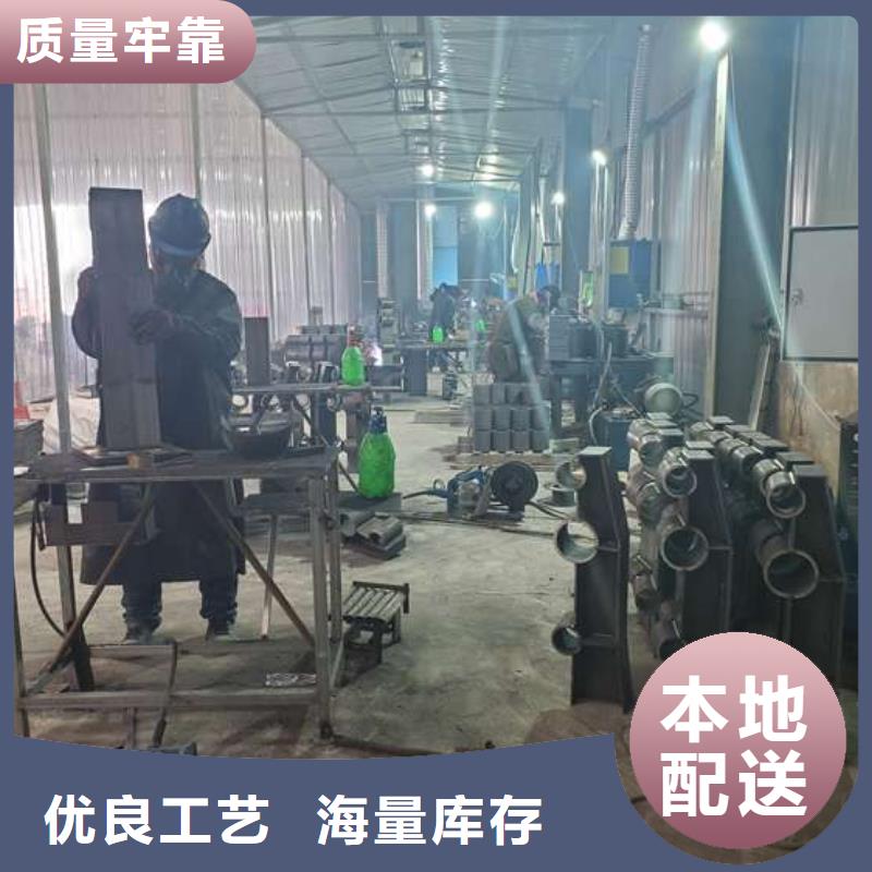 现货供应公路防撞护栏_生产厂家