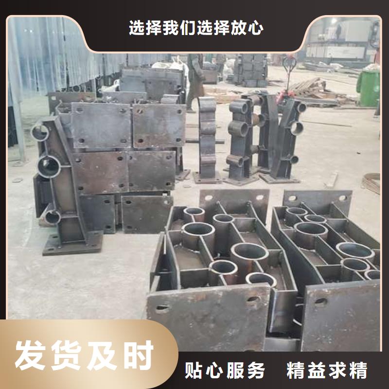 畅销《韶关》周边的304不锈钢碳素钢复合管生产厂家