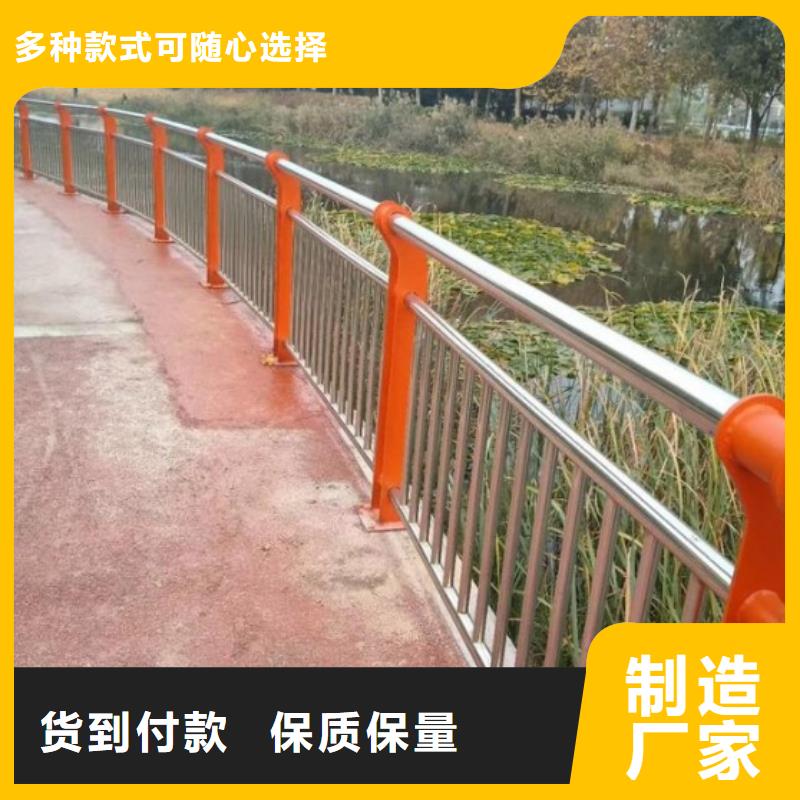 道路隔离护栏可定尺寸