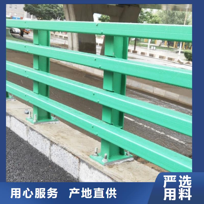 公路防撞护栏按需定制