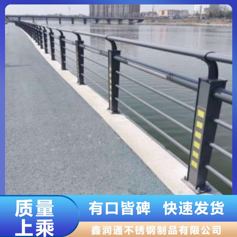 道路防撞护栏多年生产经营