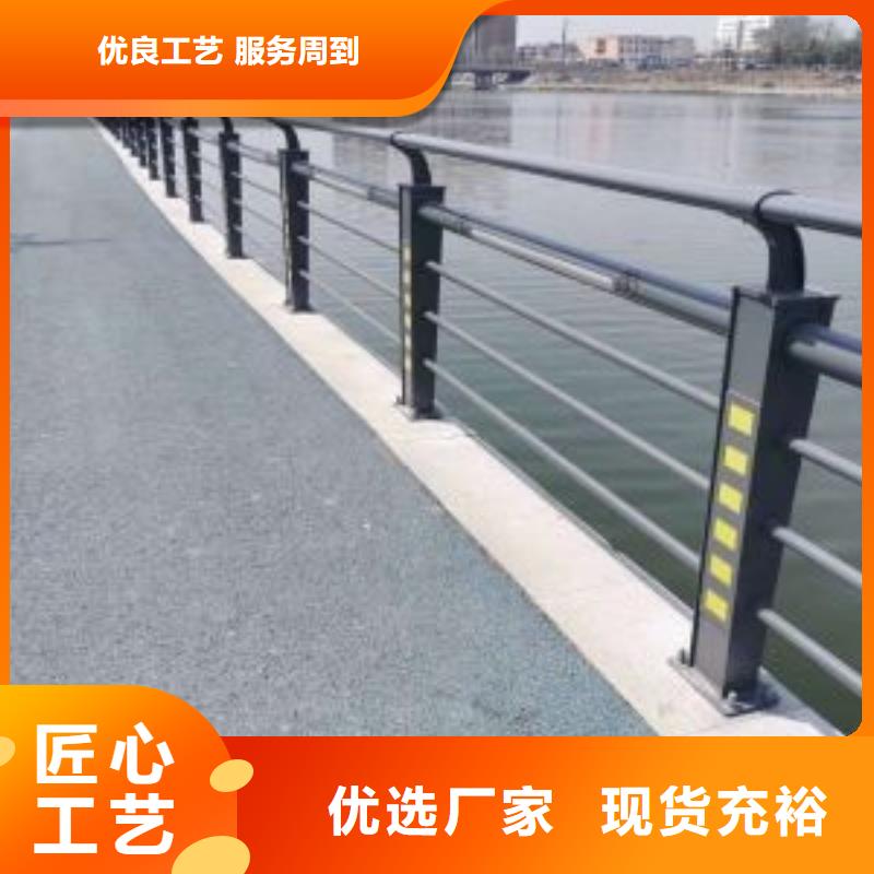 道路隔离护栏价格公道