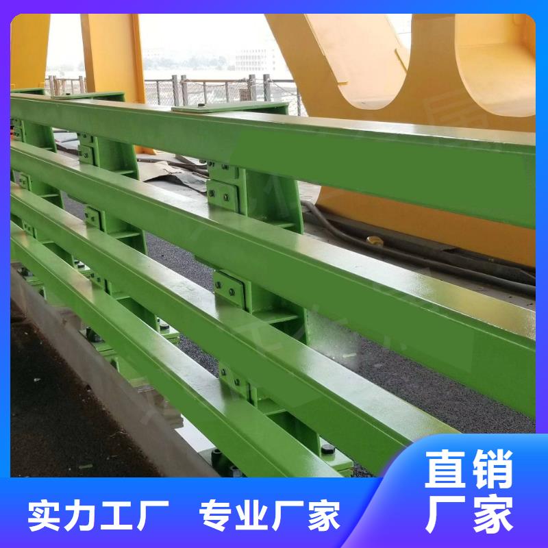 立交桥护栏价格公道