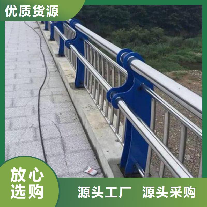 不锈钢复合管道路护栏验货合格