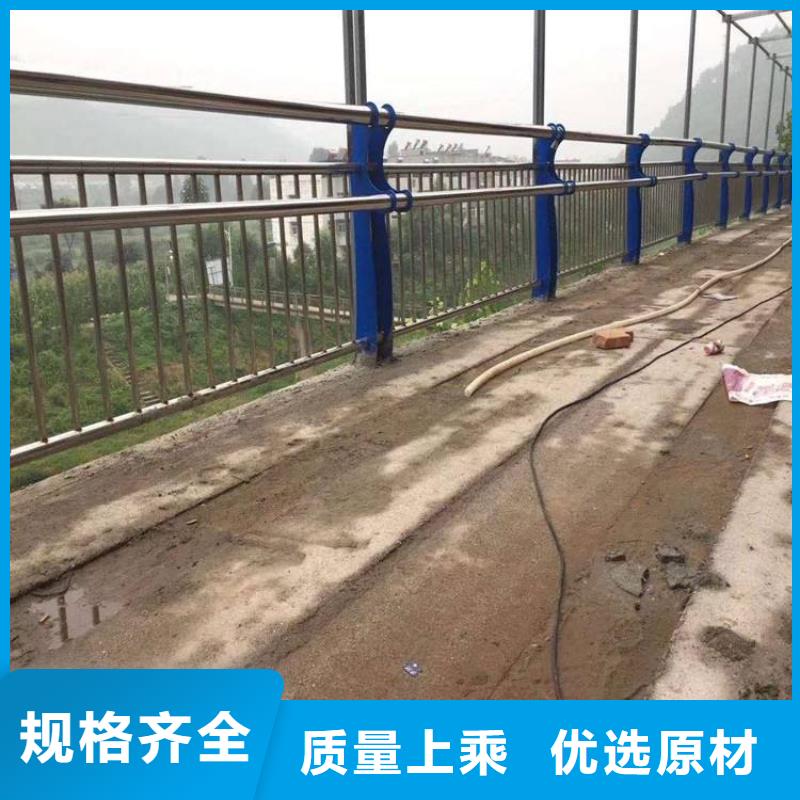 道路防撞护栏采购热线