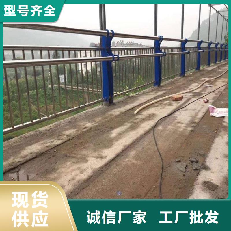 公路防撞护栏定制-实力厂家