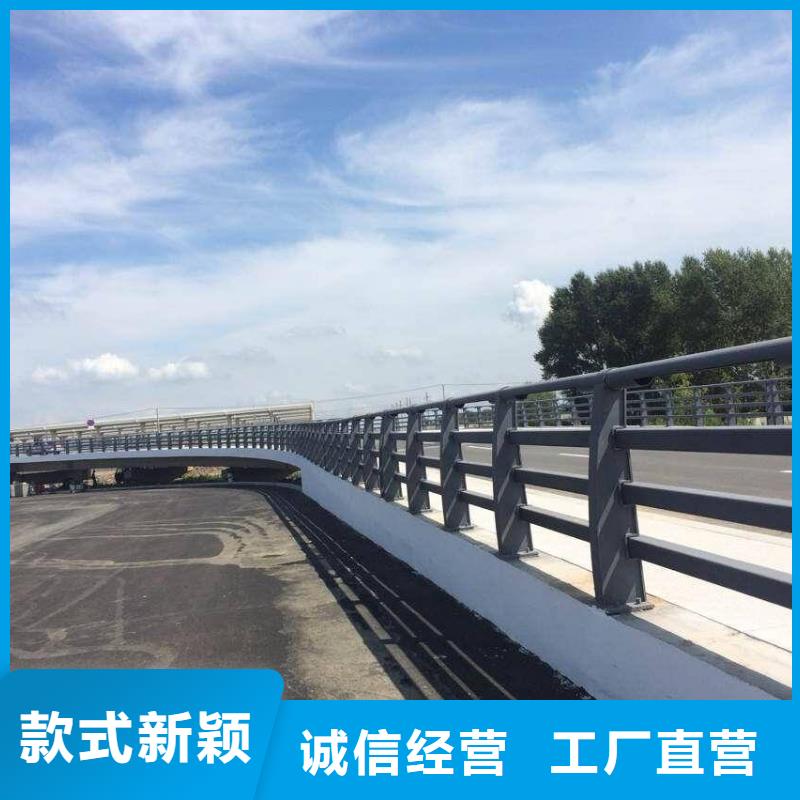 道路防撞护栏多年生产经营