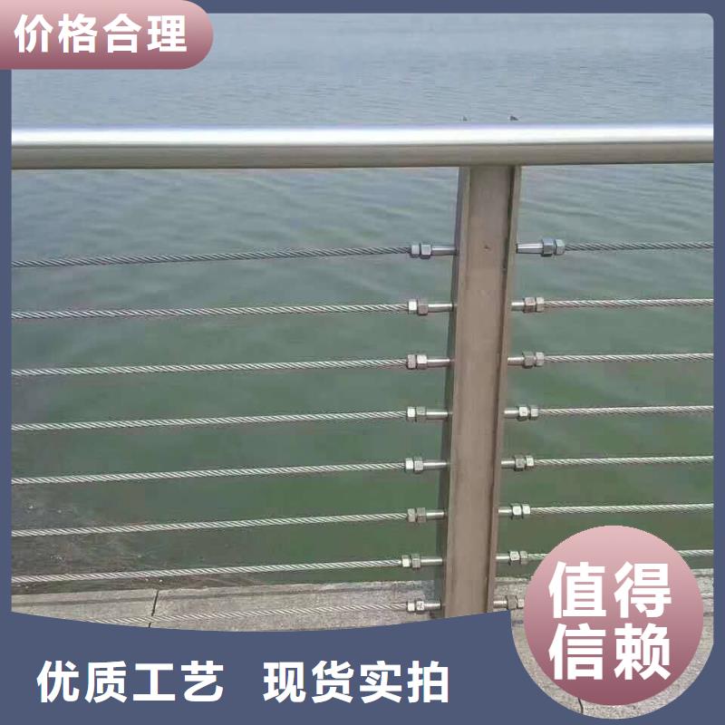 四川省雅安当地雨城区防撞护栏