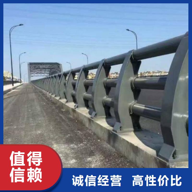 现货供应公路防撞护栏_生产厂家