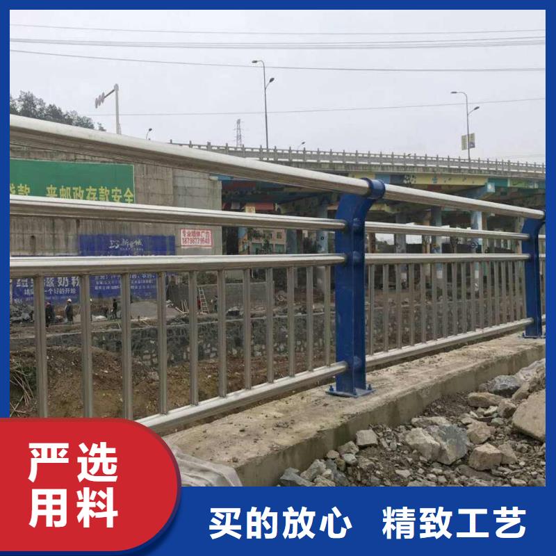 普格县道路防撞护栏