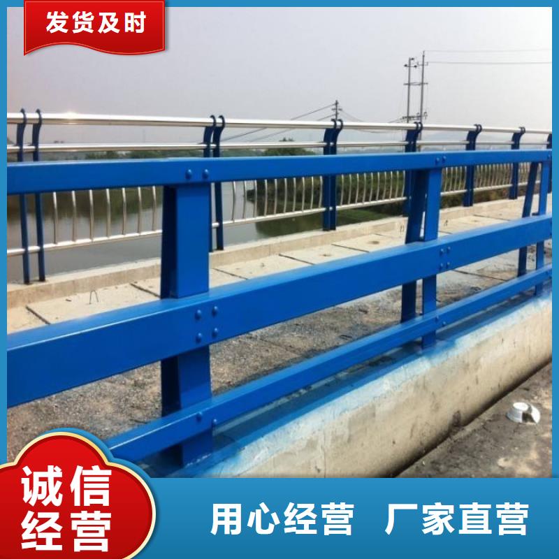 公路防撞护栏厂家全国现货