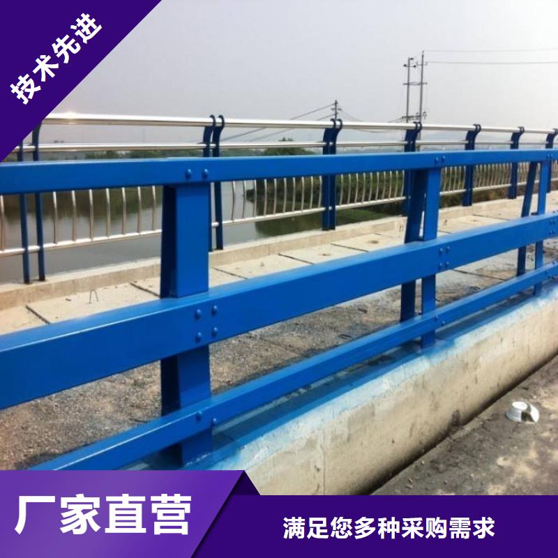 道路公路防撞护栏