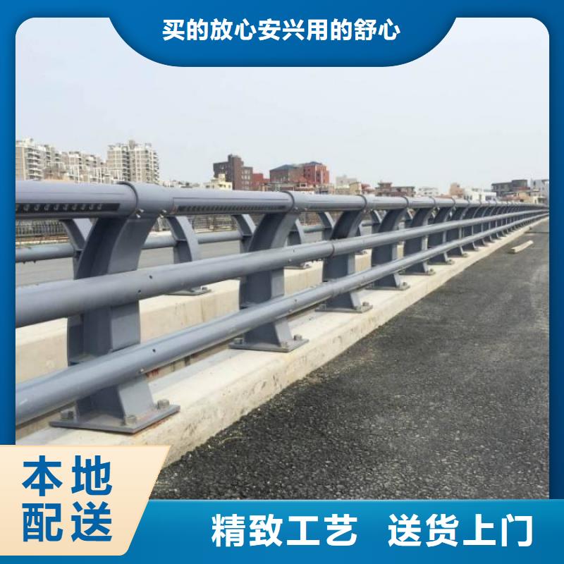 道路栏杆