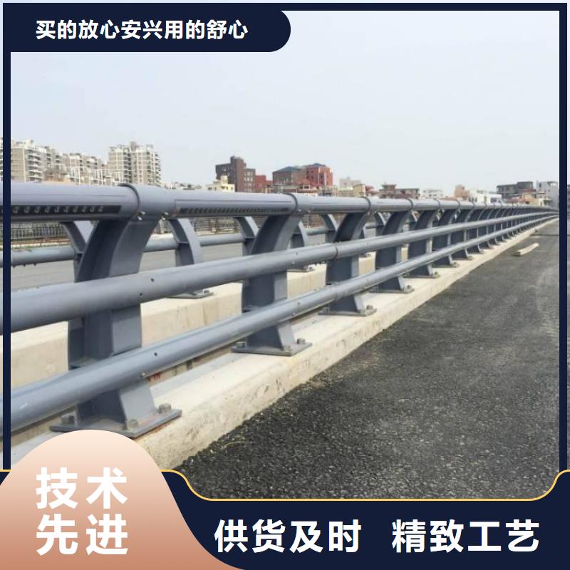 人行道路护栏热销新款