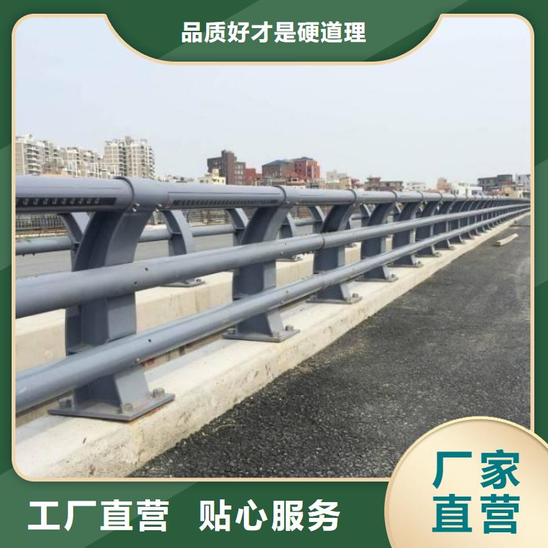 公路防撞护栏