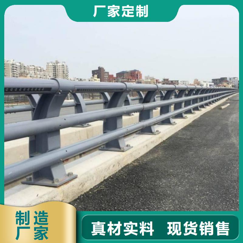 公路防撞护栏源头厂家