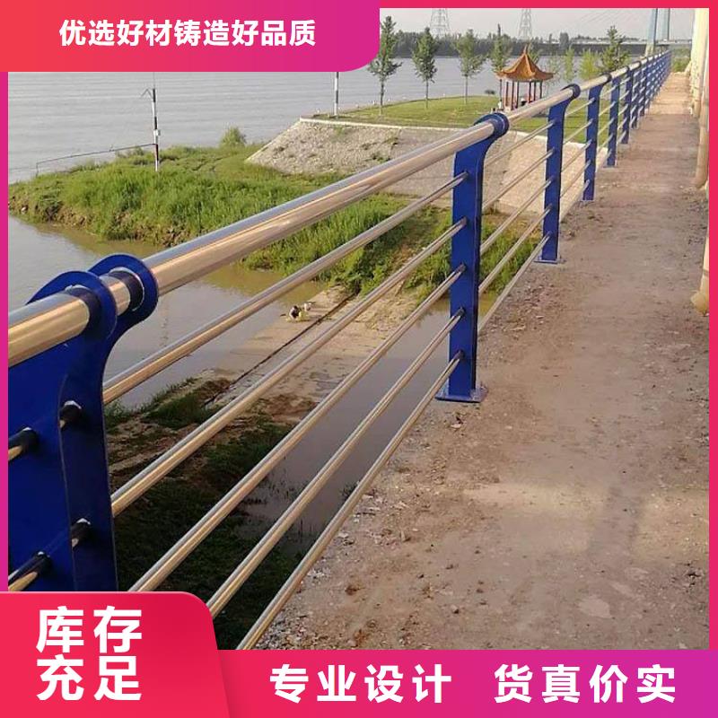 公路防撞护栏有库存