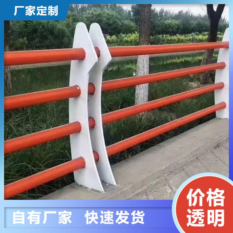 道路防撞护栏出货快