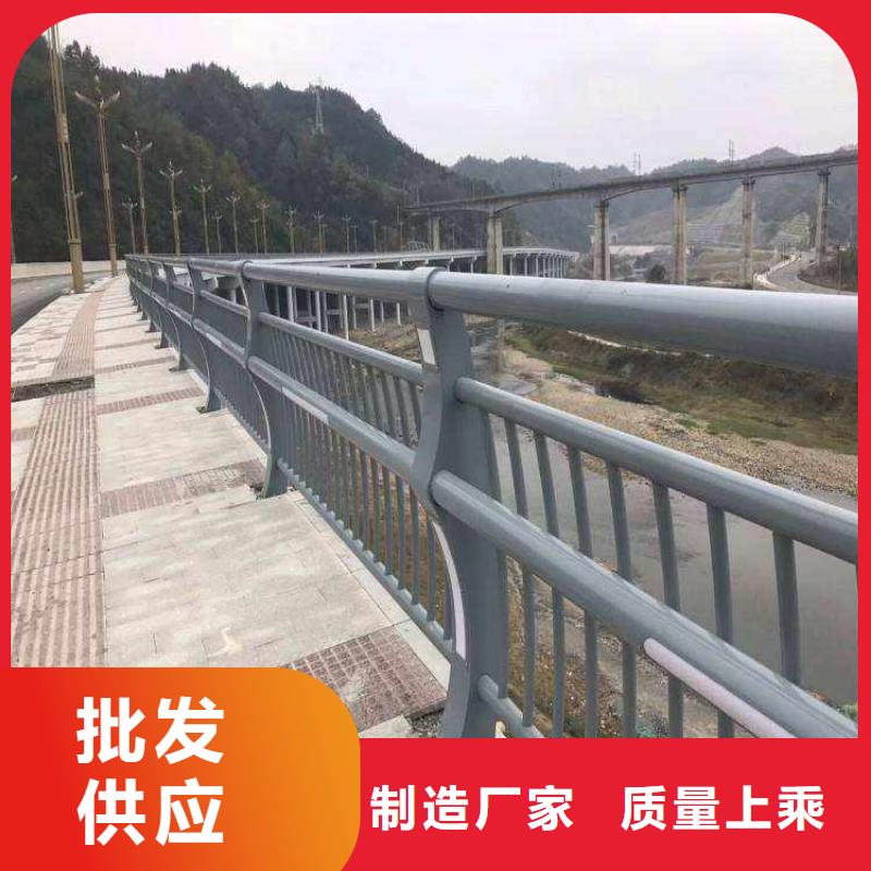 剑河县不锈钢复合管河道护栏