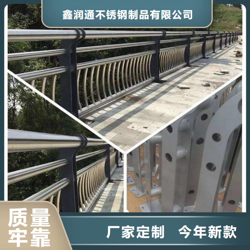 道路防撞护栏结实耐用