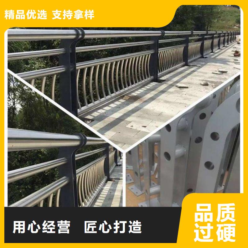 三明道路栏杆生产制造厂