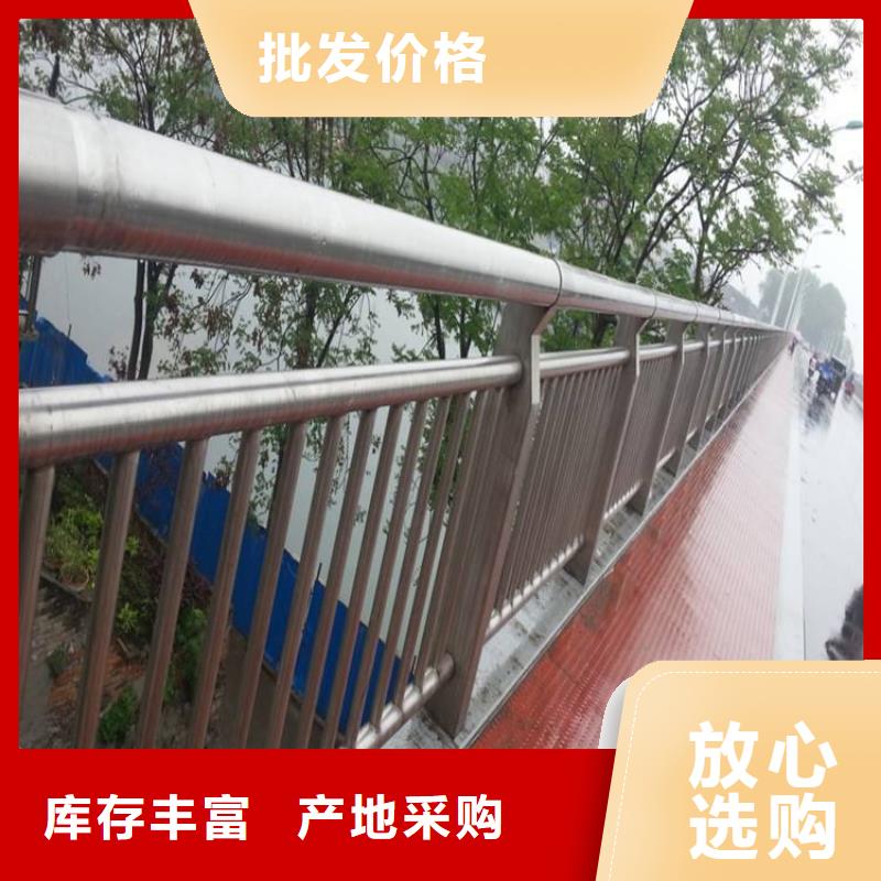 广东省广州生产从化市天桥栏杆