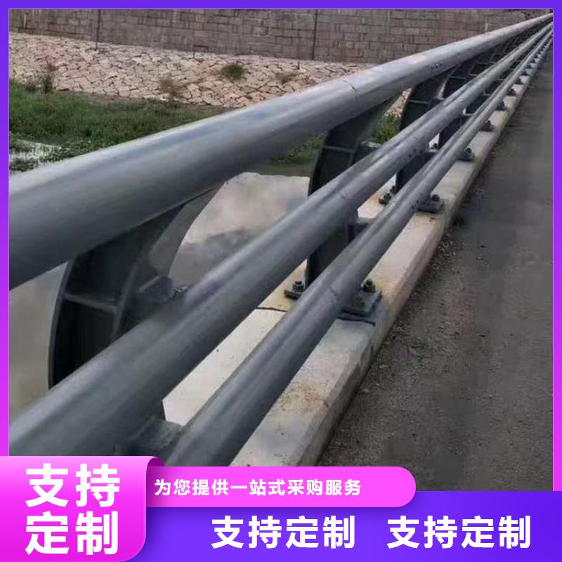 绿园区不锈钢河道栏杆